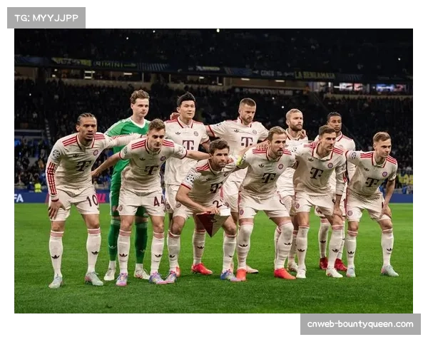 拜仁慕尼黑欧冠场均失误仅11.3次展现稳健控球能力