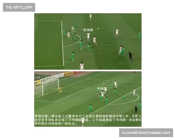 阿森纳定位球战术屡造争议 角球进攻中身体接触成焦点